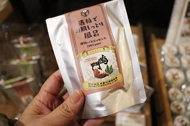 年間1万人が訪れる人気酒蔵で、日本酒を深掘り体験！, 酒の寺子屋で日本酒について学ぶ, 歴史ロマンあふれる酒蔵見学, 珍しいASMR体験で“発酵の音”を聞く, 料理とのマリアージュを知る, リアル蔵人体験も登場予定, 限定の酒や日本酒グッズが購入できる直売所も