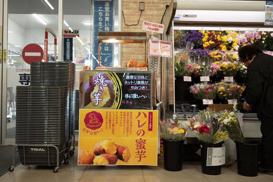 トライアルのおいしすぎる惣菜トップ5を発表, 卵を食べている感覚になる玉子サンド, トライアルのこれが便利！　他にもよく買う、おすすめいろいろ, トライアルで季節を感じる