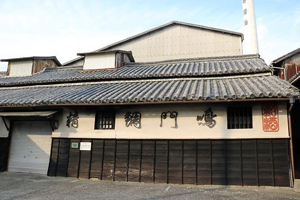 年間1万人が訪れる人気酒蔵で、日本酒を深掘り体験！, 酒の寺子屋で日本酒について学ぶ, 歴史ロマンあふれる酒蔵見学, 珍しいASMR体験で“発酵の音”を聞く, 料理とのマリアージュを知る, リアル蔵人体験も登場予定, 限定の酒や日本酒グッズが購入できる直売所も