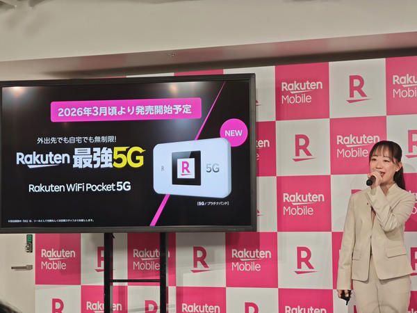 在日外国人スタッフは大歓迎, 2年近くデータ通信が使い放題, 楽天グループが“MVNO”として施策を展開, 既存3社が諦めつつある市場を掘り起こし