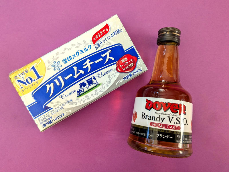 しあわせは向こうからやって来ない、ならば……, カルディで売っている“しあわせの種”, バターシナモンボールドーナツとカルダモンコーヒー, シナモンブランデーチーズクリームボールと紅茶, 頑張って歩いた足跡には、花が咲く