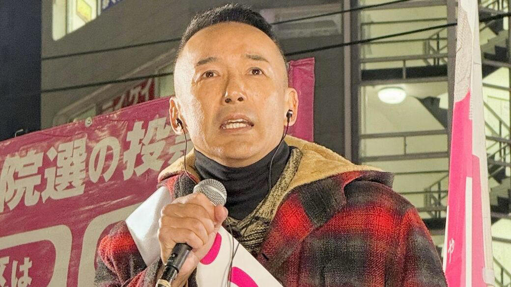 「泣きっ面に蜂」の中道が絶対に譲れない選挙区, 代表が「8億円借金」でも勢いに欠ける国民民主党, なおも健在なれいわ新選組・山本代表の熱量, 世論調査の数字と乖離する現場の体感