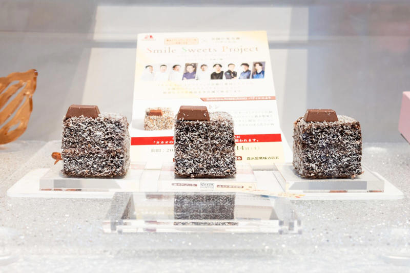 森永製菓の「1チョコ for 1スマイル」とのコラボスイーツとは？, Ryoura（リョウラ） 【東京都・世田谷区】『小枝』をふんだんに使った「brindille（ブランディーユ）」, Seiichiro,NISHIZONO（セイイチロウニシゾノ）【大阪府・大阪市】『小枝』と『カレ・ド・ショコラ』と『ダース』の3種を使った豪華なパフェ, Seiichiro,NISHIZONO『2026 アムール・デュ・ショコラ ～ショコラ大好き！』で限定販売！『ダース』を使った「ラミントン」3種セット