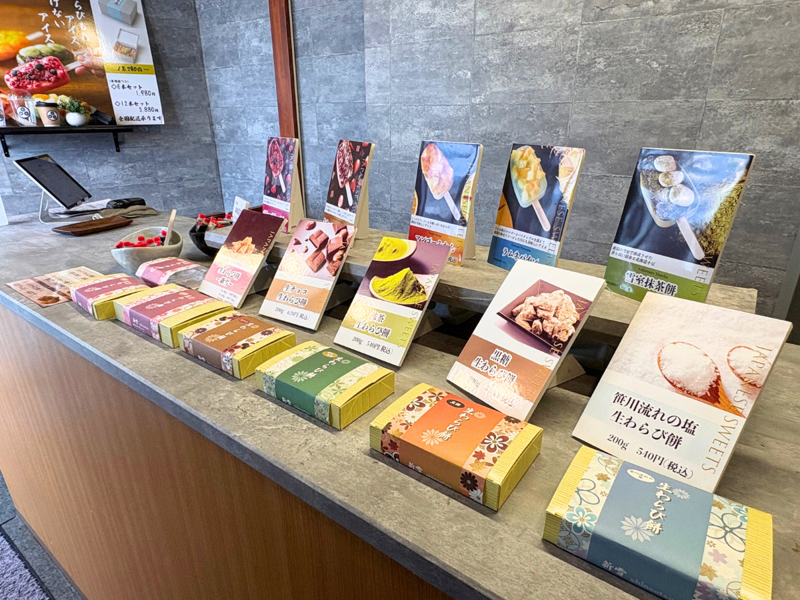 人生を変えた「わらび餅」, 唯一無二の口どけ, 広がる「新雪」のわらび餅, クラウドファンディングでの挑戦, 「日本の食文化」を世界へ