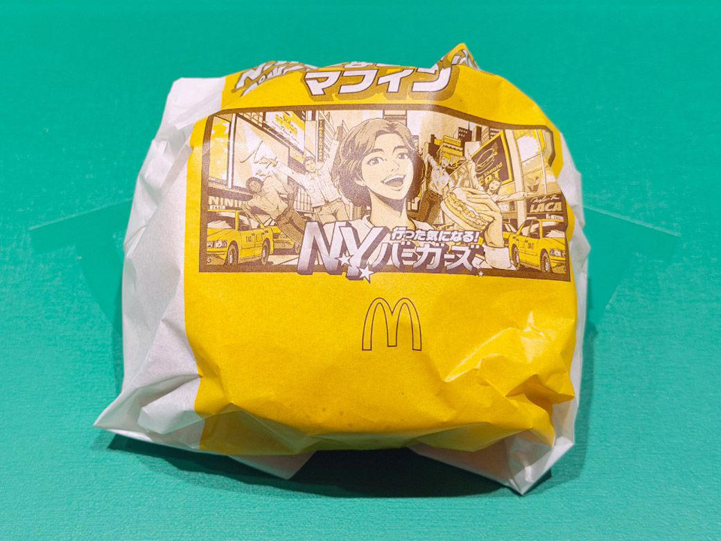 定番「朝マック」に変化？期間限定メニューをレビュー, 商品名に偽りあり!? N.Y.ニューヨーク ソーセージ ペッパー＆ビーフソテーマフィン, ついに「完全ノーストロー時代」？環境への配慮も, 朝マック、通常店舗でのバリューセットの価格一覧, 朝マック、準都心型店舗でも、まだまだ安い, マクドナルドは若者の店から、全世代に愛されるインフラへ