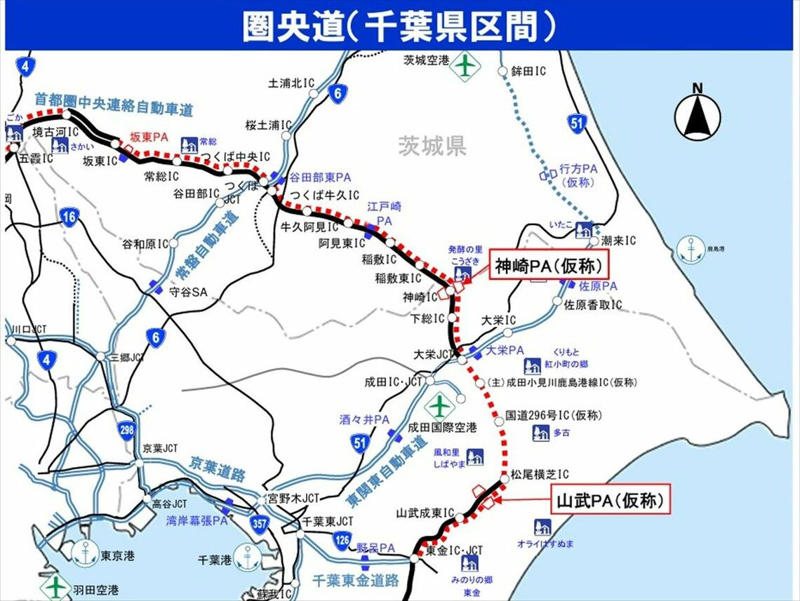 「内回り」から約2年、待望の「外回り」に開業, 2005年にできた新しい市と古くからの名産品, ハイウェイスタンプにも注目したい, 圏央道の施設はまだ発展の余地あり