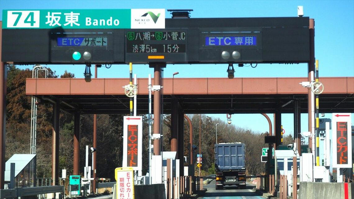 「内回り」から約2年、待望の「外回り」に開業, 2005年にできた新しい市と古くからの名産品, ハイウェイスタンプにも注目したい, 圏央道の施設はまだ発展の余地あり