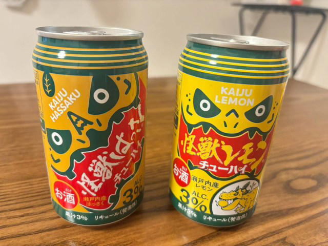 ・ゆめマートで選んだ5品, ・イカ天あさりバター味, ・ますや広島味噌らーめん, ・広島のり かき醤油味付のり, ・怪獣はっさくチューハイ＆怪獣レモンチューハイ, ・しまなみ超レモンサワー, ・まだまだ気になる