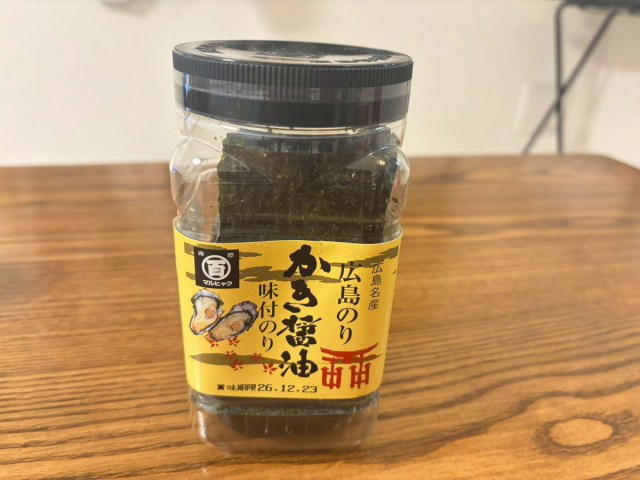 ・ゆめマートで選んだ5品, ・イカ天あさりバター味, ・ますや広島味噌らーめん, ・広島のり かき醤油味付のり, ・怪獣はっさくチューハイ＆怪獣レモンチューハイ, ・しまなみ超レモンサワー, ・まだまだ気になる