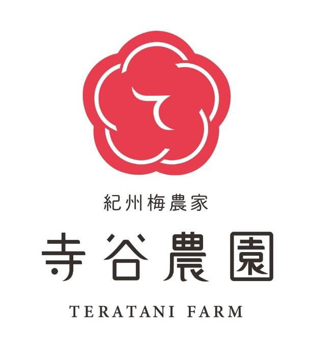 「にんべん 日本橋本店」でのコラボレーション, 「日本橋だし場 本店」でのコラボレーション, 「日本橋だし場 はなれ」でのコラボレーション, カビ付けと天日干しで熟成した「本枯鰹節」, 本コラボレーション企画担当者の声, 寺谷農園について, にんべんについて