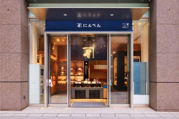 「にんべん 日本橋本店」でのコラボレーション, 「日本橋だし場 本店」でのコラボレーション, 「日本橋だし場 はなれ」でのコラボレーション, カビ付けと天日干しで熟成した「本枯鰹節」, 本コラボレーション企画担当者の声, 寺谷農園について, にんべんについて
