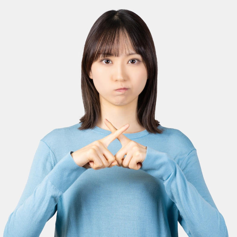 1．出費を極端に切り詰める, 2．1円単位で節約する, 3．通帳残高をひたすら増やし続ける, 「やめてよかった」と思うことは人それぞれ