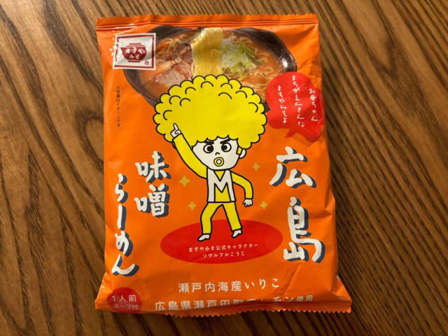 ・ゆめマートで選んだ5品, ・イカ天あさりバター味, ・ますや広島味噌らーめん, ・広島のり かき醤油味付のり, ・怪獣はっさくチューハイ＆怪獣レモンチューハイ, ・しまなみ超レモンサワー, ・まだまだ気になる
