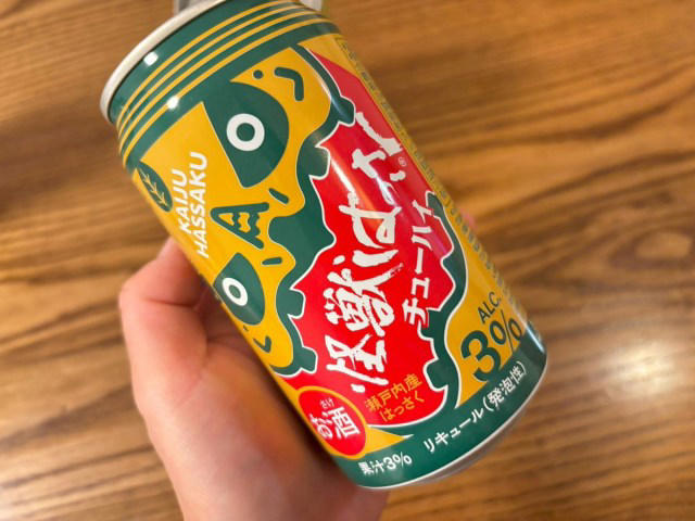 ・ゆめマートで選んだ5品, ・イカ天あさりバター味, ・ますや広島味噌らーめん, ・広島のり かき醤油味付のり, ・怪獣はっさくチューハイ＆怪獣レモンチューハイ, ・しまなみ超レモンサワー, ・まだまだ気になる