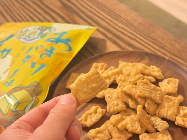 ・ゆめマートで選んだ5品, ・イカ天あさりバター味, ・ますや広島味噌らーめん, ・広島のり かき醤油味付のり, ・怪獣はっさくチューハイ＆怪獣レモンチューハイ, ・しまなみ超レモンサワー, ・まだまだ気になる
