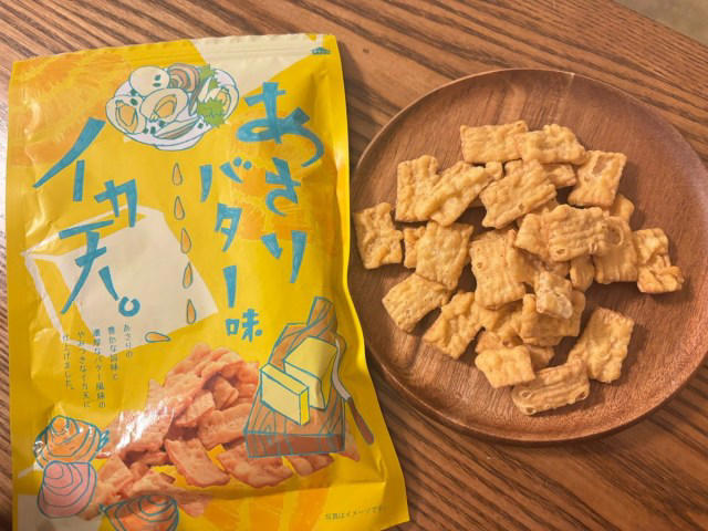 ・ゆめマートで選んだ5品, ・イカ天あさりバター味, ・ますや広島味噌らーめん, ・広島のり かき醤油味付のり, ・怪獣はっさくチューハイ＆怪獣レモンチューハイ, ・しまなみ超レモンサワー, ・まだまだ気になる