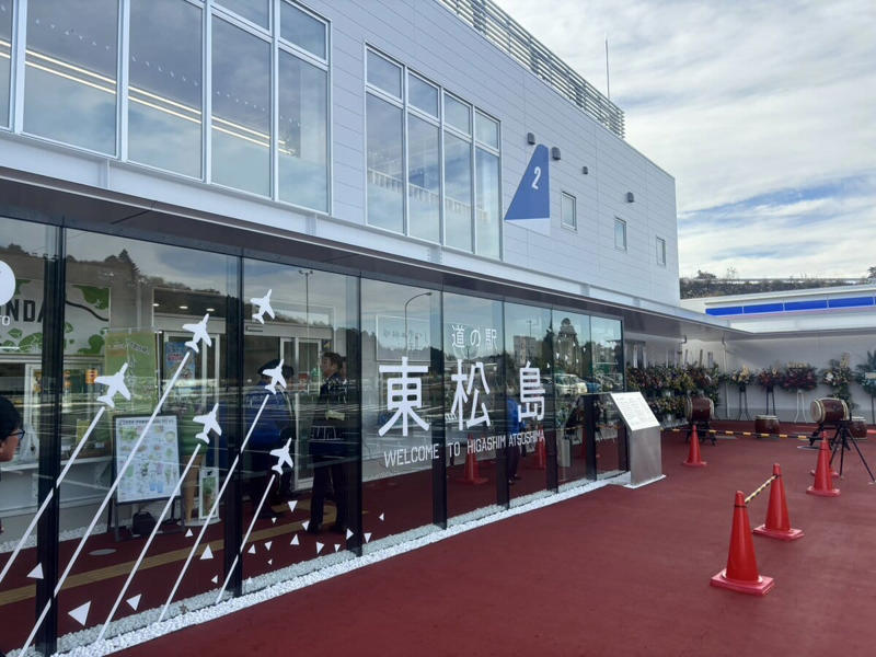 個性豊かな宮城県の道の駅5選, 1｜ブルーインパルスの街で楽しむ、宮城県最新の道の駅, 道の駅 東松島（東松島市）, 2｜温泉と絶品グルメで全国的人気を誇る名駅, 道の駅 上品の郷（石巻市）, 3｜日本を代表する、超人気道の駅, あ・ら・伊達な道の駅（大崎市）, 4｜サメ料理と絶景が名物！ 海を望む復興のシンボル, 道の駅 大谷海岸（気仙沼市）, 5｜商店街のにぎわいとモアイ像が迎える復興の拠点, 道の駅 さんさん南三陸（南三陸町）, 【まとめ】グルメと個性が際立つ宮城県の道の駅
