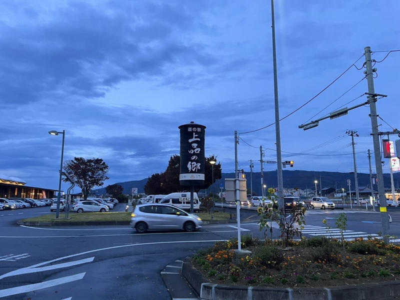 個性豊かな宮城県の道の駅5選, 1｜ブルーインパルスの街で楽しむ、宮城県最新の道の駅, 道の駅 東松島（東松島市）, 2｜温泉と絶品グルメで全国的人気を誇る名駅, 道の駅 上品の郷（石巻市）, 3｜日本を代表する、超人気道の駅, あ・ら・伊達な道の駅（大崎市）, 4｜サメ料理と絶景が名物！ 海を望む復興のシンボル, 道の駅 大谷海岸（気仙沼市）, 5｜商店街のにぎわいとモアイ像が迎える復興の拠点, 道の駅 さんさん南三陸（南三陸町）, 【まとめ】グルメと個性が際立つ宮城県の道の駅