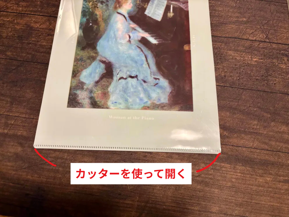 捨てにくいクリアファイルの新しい役割, シンプル工程で作るオリジナルノート, 裏紙活用で広がるエコと節約, 暮らしに余白を生む小さな工夫