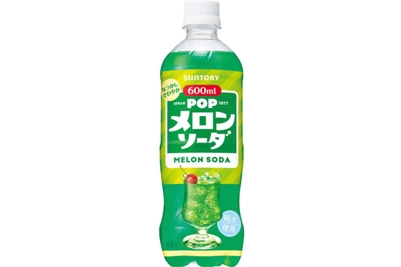 ■大量の缶商品にアラフォー大歓喜, ■【朗報】サントリー、本気を出す, ■最も古い商品は1974年発売, ■「令和の今」だからこそ新鮮なデザイン, ■「子孫」が現役で大人気のブランドも…, ■それにしてもサントリー、ノリノリである, ■執筆者プロフィール