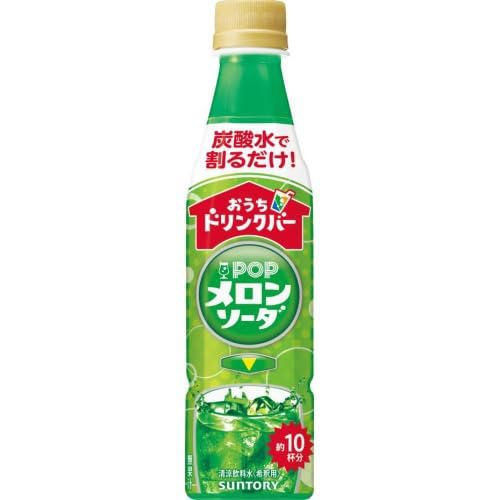 ■大量の缶商品にアラフォー大歓喜, ■【朗報】サントリー、本気を出す, ■最も古い商品は1974年発売, ■「令和の今」だからこそ新鮮なデザイン, ■「子孫」が現役で大人気のブランドも…, ■それにしてもサントリー、ノリノリである, ■執筆者プロフィール