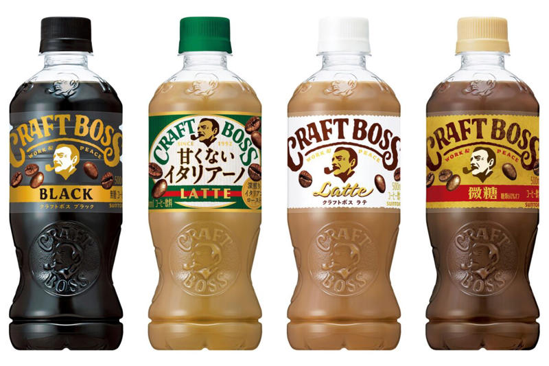 ■大量の缶商品にアラフォー大歓喜, ■【朗報】サントリー、本気を出す, ■最も古い商品は1974年発売, ■「令和の今」だからこそ新鮮なデザイン, ■「子孫」が現役で大人気のブランドも…, ■それにしてもサントリー、ノリノリである, ■執筆者プロフィール