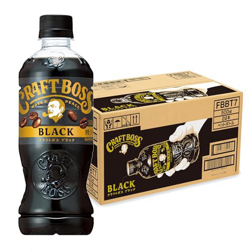 ■大量の缶商品にアラフォー大歓喜, ■【朗報】サントリー、本気を出す, ■最も古い商品は1974年発売, ■「令和の今」だからこそ新鮮なデザイン, ■「子孫」が現役で大人気のブランドも…, ■それにしてもサントリー、ノリノリである, ■執筆者プロフィール