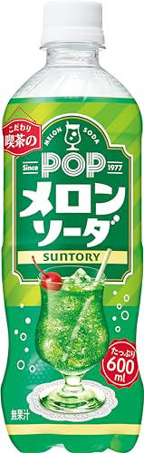 ■大量の缶商品にアラフォー大歓喜, ■【朗報】サントリー、本気を出す, ■最も古い商品は1974年発売, ■「令和の今」だからこそ新鮮なデザイン, ■「子孫」が現役で大人気のブランドも…, ■それにしてもサントリー、ノリノリである, ■執筆者プロフィール