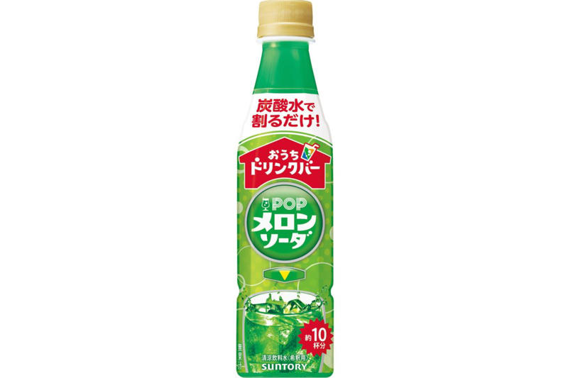 ■大量の缶商品にアラフォー大歓喜, ■【朗報】サントリー、本気を出す, ■最も古い商品は1974年発売, ■「令和の今」だからこそ新鮮なデザイン, ■「子孫」が現役で大人気のブランドも…, ■それにしてもサントリー、ノリノリである, ■執筆者プロフィール
