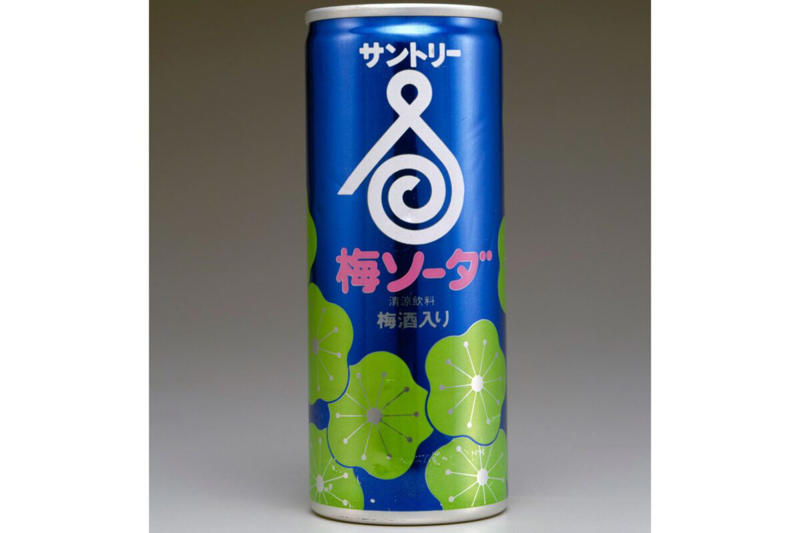 ■大量の缶商品にアラフォー大歓喜, ■【朗報】サントリー、本気を出す, ■最も古い商品は1974年発売, ■「令和の今」だからこそ新鮮なデザイン, ■「子孫」が現役で大人気のブランドも…, ■それにしてもサントリー、ノリノリである, ■執筆者プロフィール