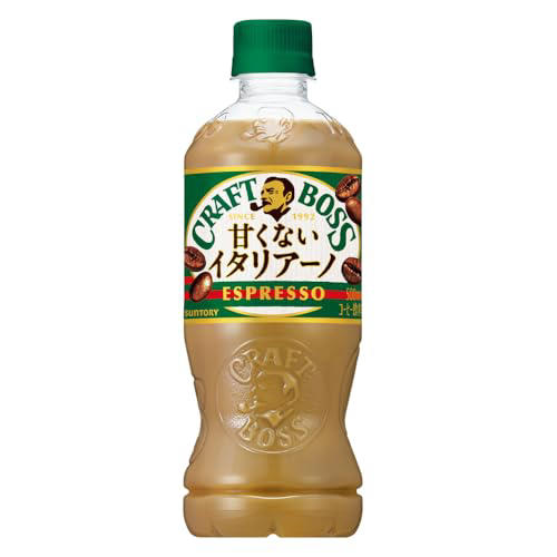 ■大量の缶商品にアラフォー大歓喜, ■【朗報】サントリー、本気を出す, ■最も古い商品は1974年発売, ■「令和の今」だからこそ新鮮なデザイン, ■「子孫」が現役で大人気のブランドも…, ■それにしてもサントリー、ノリノリである, ■執筆者プロフィール