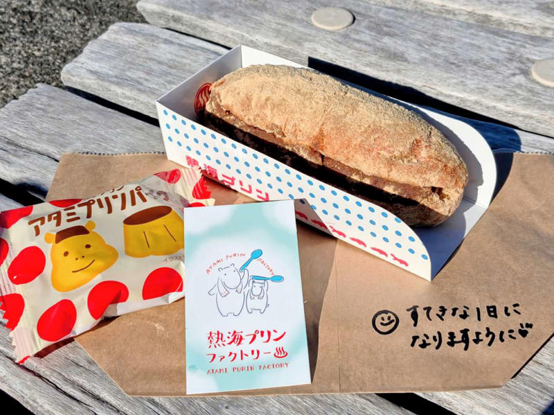 熱海プリン6店舗目！工房併設のイートインタイプでオープン, ファクトリー限定・熱海プリンこっぺ, ファクトリー限定・出来立て 皿プリン, ファクトリー限定・湯あがり３姉妹, ファクトリー限定・お風呂あがり入浴セット（2種類）, ファクトリー限定・湯あがりかばさん焼き, ファクトリー限定・新発売のお土産, キュートなグッズ, まとめ：イートイン・食べ歩きで熱海を満喫