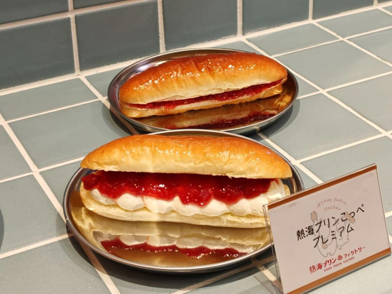 熱海プリン6店舗目！工房併設のイートインタイプでオープン, ファクトリー限定・熱海プリンこっぺ, ファクトリー限定・出来立て 皿プリン, ファクトリー限定・湯あがり３姉妹, ファクトリー限定・お風呂あがり入浴セット（2種類）, ファクトリー限定・湯あがりかばさん焼き, ファクトリー限定・新発売のお土産, キュートなグッズ, まとめ：イートイン・食べ歩きで熱海を満喫