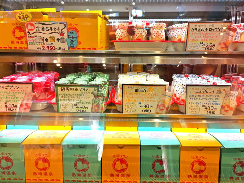 熱海プリン6店舗目！工房併設のイートインタイプでオープン, ファクトリー限定・熱海プリンこっぺ, ファクトリー限定・出来立て 皿プリン, ファクトリー限定・湯あがり３姉妹, ファクトリー限定・お風呂あがり入浴セット（2種類）, ファクトリー限定・湯あがりかばさん焼き, ファクトリー限定・新発売のお土産, キュートなグッズ, まとめ：イートイン・食べ歩きで熱海を満喫