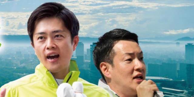 「都構想実現のため制定された法律」を無視している, 「再挑戦すること自体に民意を問う」は「理由にならない」, 首長選挙は「都構想の是非」を問うものではない, 2回の住民投票での否決に示された「民意」を受け止める「責任」も