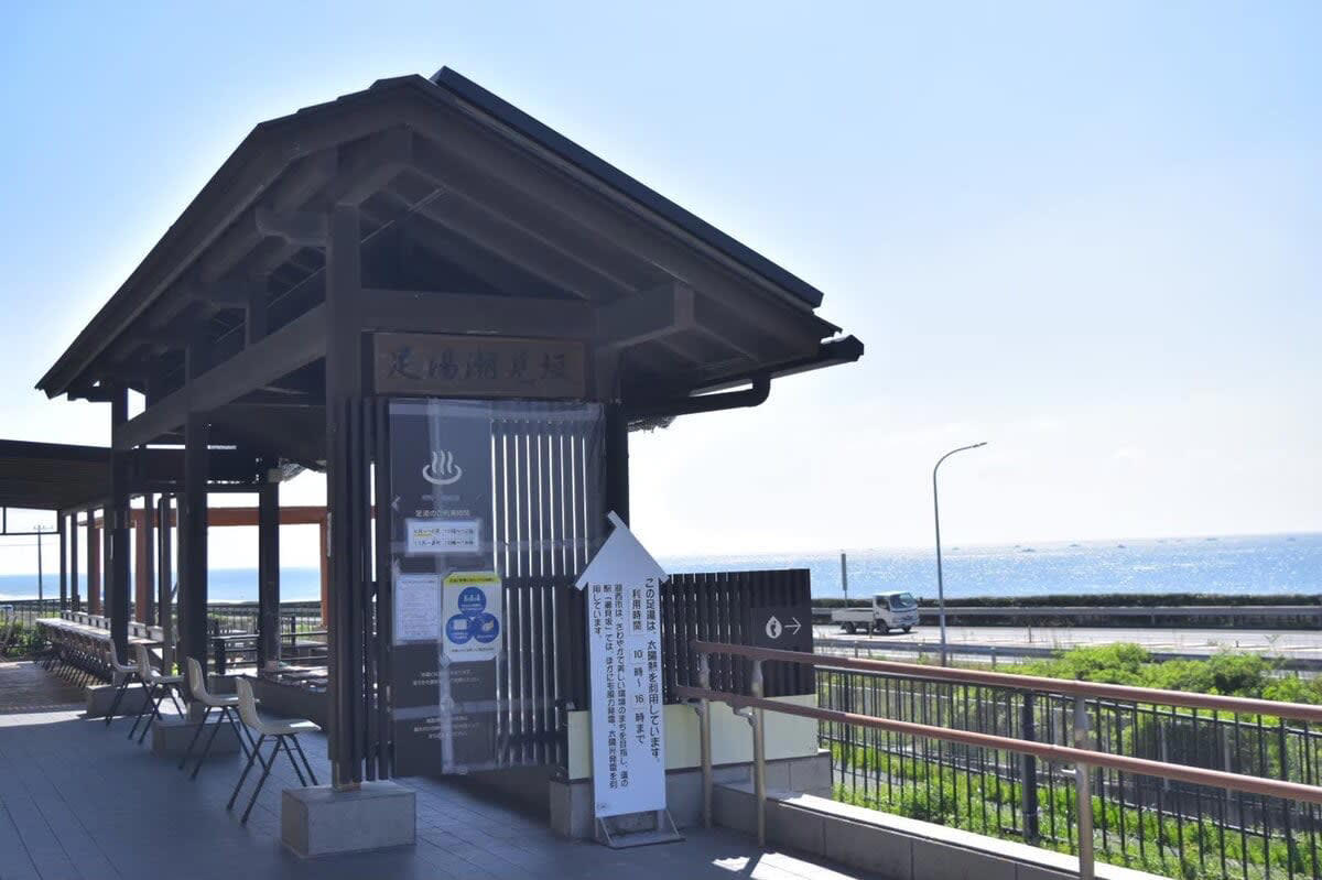 日帰り旅行にもおすすめ！ 静岡県の道の駅5選, 1｜いちご好き必見の癒やしスポット！ とってもキュートな道の駅, 道の駅 伊豆のへそ（伊豆の国市）, 2｜お茶の香りに包まれる！ 静岡県最新の注目道の駅, 道の駅 そらっと牧之原（牧之原市）, 3｜絶品しらす丼と足湯でリフレッシュ！ 静岡県最西端の道の駅, 道の駅 潮見坂（湖西市） , 4｜温泉もショッピングも楽しめる、まるで総合リゾート！, 道の駅 伊東マリンタウン（伊東市）, 5｜朝3時から大行列！ ハマる人続出の個性派ラーメンが味わえる道の駅, 道の駅 風のマルシェ御前崎（御前崎市）, 【まとめ】景色、グルメ、体験を満喫できる静岡県の道の駅
