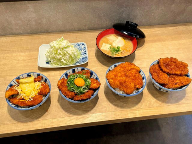 ・「かつや」の新業態, ・攻めすぎの出店場所, ・「たれとん」はこんな店, ・「かつや」と「たれとん」の違い, ・5日間限定で550円に, ・今回ご紹介した飲食店の詳細データ