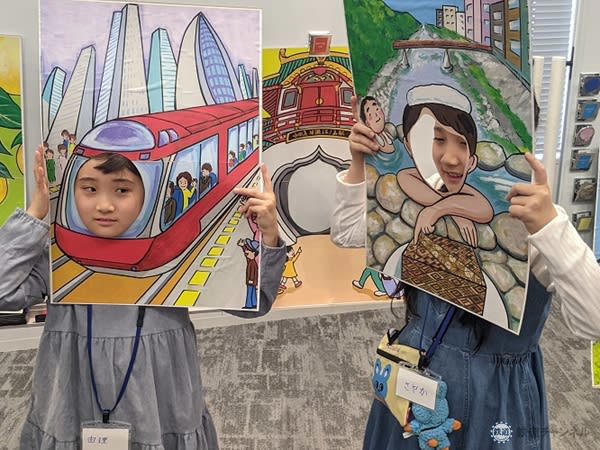 自分たちの地域を知る、好きになる, 子ども一律50円運賃でインパクト, 地図の観光読みと観光の花びらで小田急の魅力を読み解く, ロマンスカーなりきりで箱根旅行をPR, 「白いロマンスカー」に歓声, 「地域観光のリーダーに」