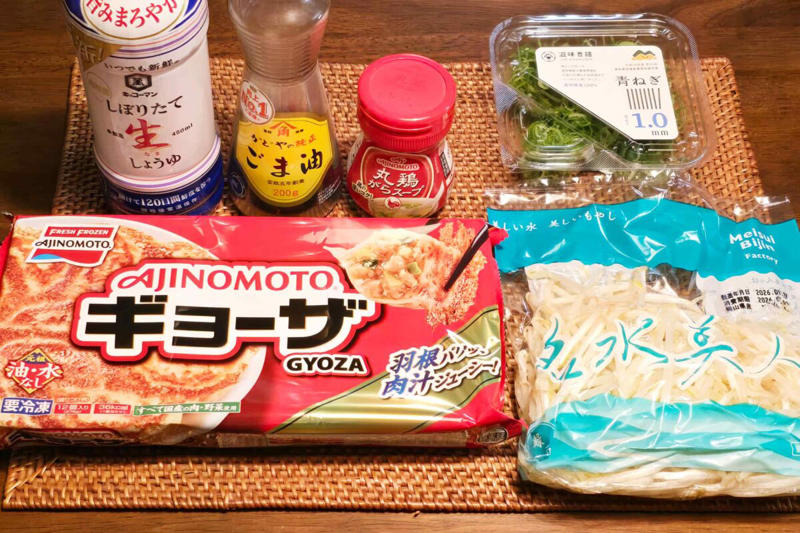 ■「レンジ丸投げタッパー餃子鍋」の材料, ■包丁もまな板も水も使わない, ■焼かずにレンチン調理, ■悶絶の旨さ！　味も調理工程も満点の神レシピ, 【動画】レンジ丸投げタッパー餃子鍋