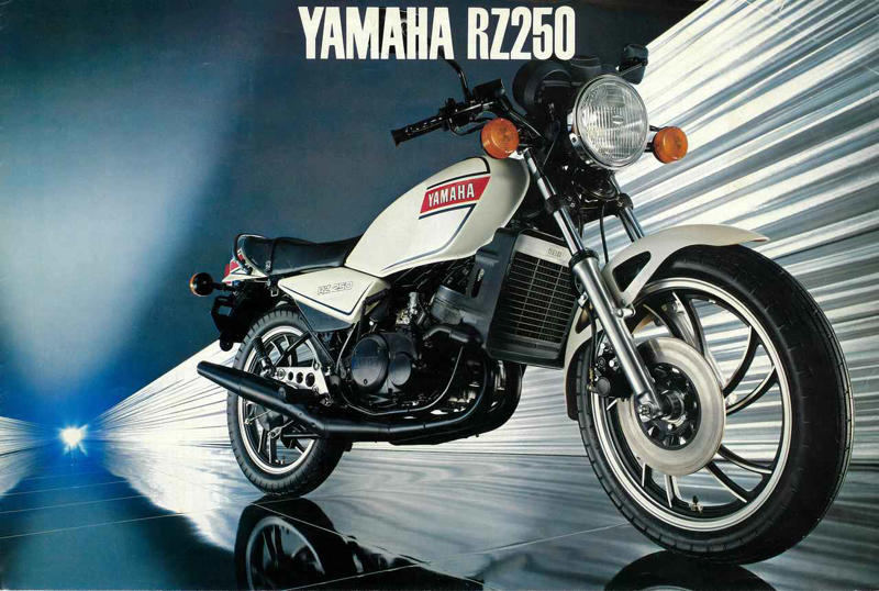 ヤマハ「RZ250」（1980）プレイバック①, ヤマハ「RZ250」（1980）プレイバック②, ヤマハ「RZ250」（1980）カタログ写真館, ヤマハ「RZ250」（1980）主なスペック・発売当時価格, ヤマハ「RZ250」（1980）動画・写真, ヤマハ「RZ250」（1980）関連記事