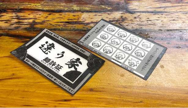 【上野御徒町】熊本ラーメンの代表格！老舗が放つ豚・鶏＆マー油スープと特製“太肉”のご当地麺「桂花ラーメン 御徒町店」, 【本郷三丁目】老舗製麺所自慢の麺はW盛りまで同一価格。「東京油組総本店 本郷三丁目組」で味わう絶品油そば, 【新宿】二刀流スープで人気を博す“武蔵”の総本山！「創始 麺屋武蔵」の濃厚つけ麺は絶品＆コスパ優良, 【若松河田】早稲田エリアで人気の一杯。豚の旨味広がるクリーミー家系「横浜家系ラーメン 違う家」, 【六本木】長年愛される創業半世紀越えの老舗「香妃園」。六本木のシメも担う「特製とり煮込みそば」を堪能