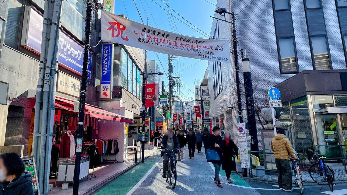 街に住む宗教学者の「経堂愛」, 「経堂迷路」を通り抜けた先に, 生協の売店は見ているだけで楽しい, 経堂はいい意味で「中途半端な街」, 飲食店のレベルが高い理由, 「水曜定休のお店を選ぶといい」, 学生に優しい家賃