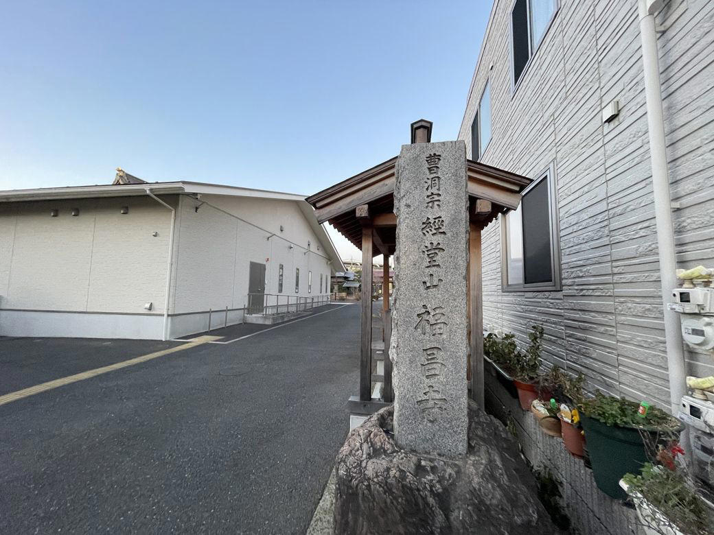 街に住む宗教学者の「経堂愛」, 「経堂迷路」を通り抜けた先に, 生協の売店は見ているだけで楽しい, 経堂はいい意味で「中途半端な街」, 飲食店のレベルが高い理由, 「水曜定休のお店を選ぶといい」, 学生に優しい家賃