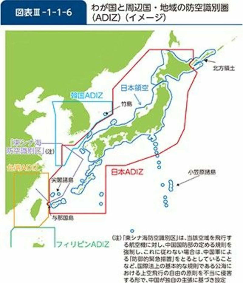 これまで手薄だった太平洋側の防衛, 「後方」という前提を揺るがす中国軍の太平洋進出, 太平洋島嶼国への経済・外交を通じて影響力拡大, 台湾有事と「第2列島線」の戦略的意味, 原子力潜水艦の導入が視野？