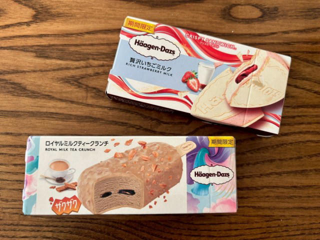 ・バー初の紅茶フレーバー「ロイヤルミルクティークランチ」, ・いちご×ミルクの王道「贅沢いちごミルク」, ・なぜ年始に “いちご” なのか？ ハーゲンダッツに聞いてみた, ・紅茶派もいちご派も満足できる組み合わせ
