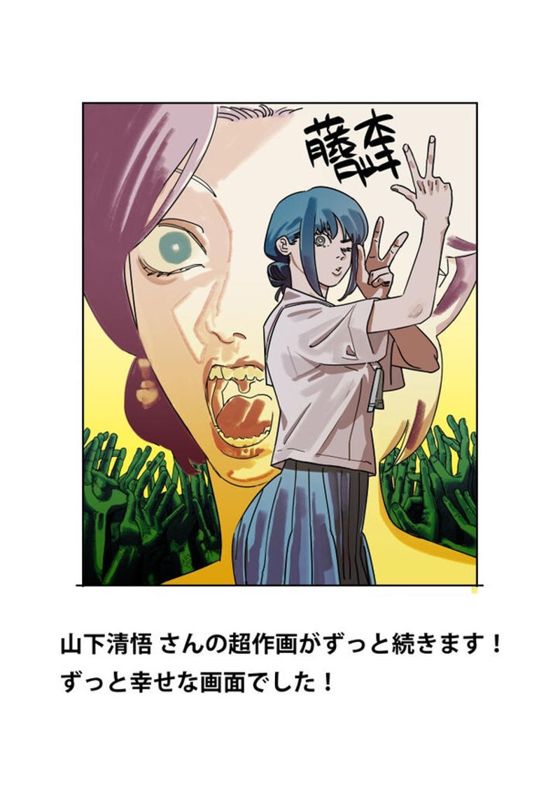 ryo(supercell) 、40mP、HoneyWorksら豪華ボカロP集結、エンディングはBUMP OF CHICKEN『ray』, スタジオコロリド×スタジオクロマト、仮想空間〈ツクヨミ〉を圧巻の映像で描く, 『呪術廻戦』芥見下々、『チェンソーマン』藤本タツキら原作者からも祝福の声, 「ゲーミング電柱」から現れたかぐや姫と、推し活女子高生のガールミーツガールストーリー