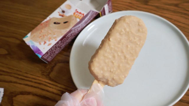 ・バー初の紅茶フレーバー「ロイヤルミルクティークランチ」, ・いちご×ミルクの王道「贅沢いちごミルク」, ・なぜ年始に “いちご” なのか？ ハーゲンダッツに聞いてみた, ・紅茶派もいちご派も満足できる組み合わせ