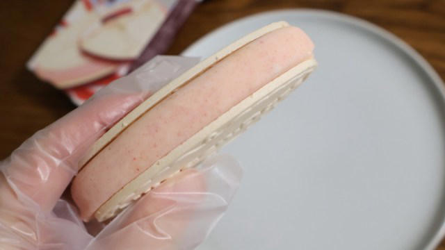 ・バー初の紅茶フレーバー「ロイヤルミルクティークランチ」, ・いちご×ミルクの王道「贅沢いちごミルク」, ・なぜ年始に “いちご” なのか？ ハーゲンダッツに聞いてみた, ・紅茶派もいちご派も満足できる組み合わせ