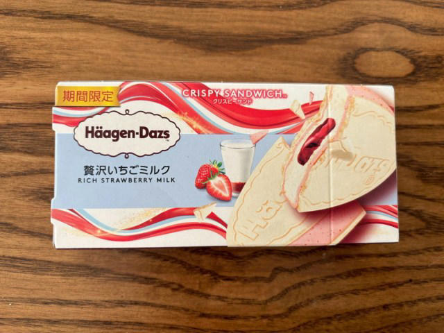・バー初の紅茶フレーバー「ロイヤルミルクティークランチ」, ・いちご×ミルクの王道「贅沢いちごミルク」, ・なぜ年始に “いちご” なのか？ ハーゲンダッツに聞いてみた, ・紅茶派もいちご派も満足できる組み合わせ