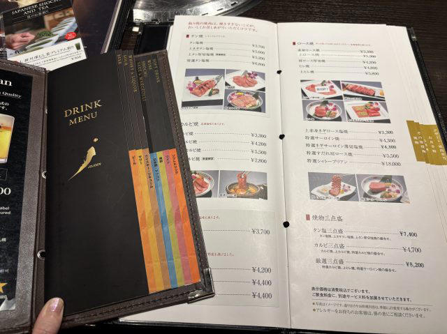 ・人生初の叙々苑へ, ・叙々苑のアラカルト、おそるべし, ・たった3切れの肉に震える, ・食が細くなったときこそ高級焼肉！